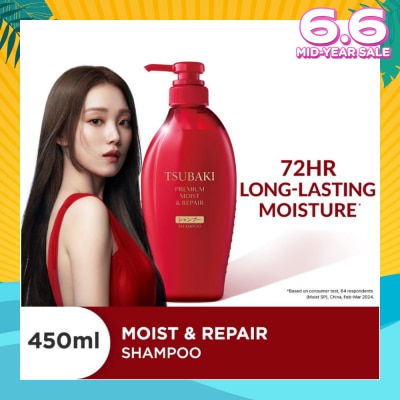 TSUBAKI Premium Moist & Repair Shampoo (72 Hours Moisture Retention, Instant Hydration & Improves Frizzy Hair) 450ml