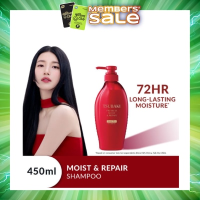 TSUBAKI - Premium Moist & Repair Shampoo (72 Hours Moisture Retention, Instant Hydration & Improves Frizzy Hair) 450ml