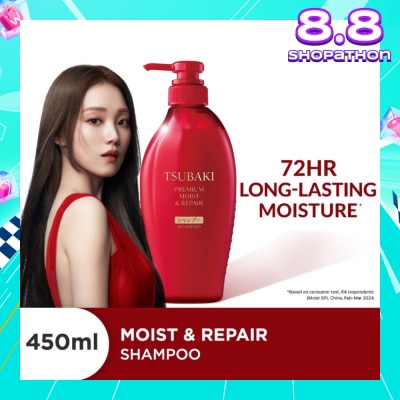 TSUBAKI Premium Moist & Repair Shampoo (72 Hours Moisture Retention, Instant Hydration & Improves Frizzy Hair) 450ml