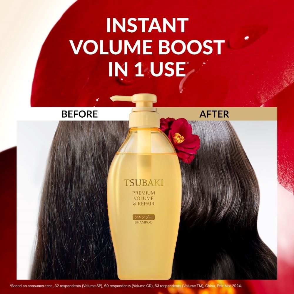 Premium Volume & Repair Shampoo (Instant Volume Boost In 1 Use, To Improve Flat & Lifeless Hair) 450ml