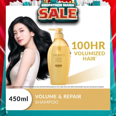 TSUBAKI - Premium Volume & Repair Shampoo (Instant Volume Boost In 1 Use, To Improve Flat & Lifeless Hair) 450ml