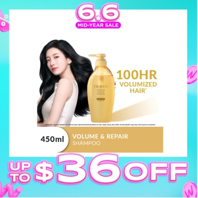 TSUBAKI - Premium Volume & Repair Shampoo (Instant Volume Boost In 1 Use, To Improve Flat & Lifeless Hair) 450ml