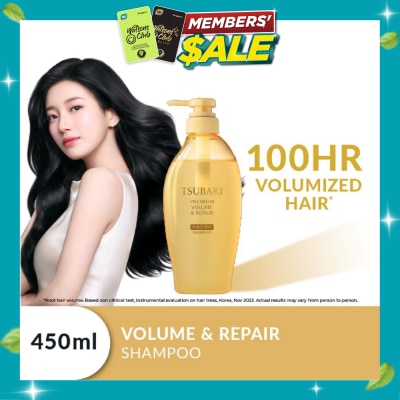 TSUBAKI Premium Volume & Repair Shampoo (Instant Volume Boost In 1 Use, To Improve Flat & Lifeless Hair) 450ml image