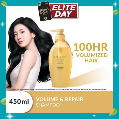 TSUBAKI Premium Volume & Repair Shampoo (Instant Volume Boost In 1 Use, To Improve Flat & Lifeless Hair) 450ml image