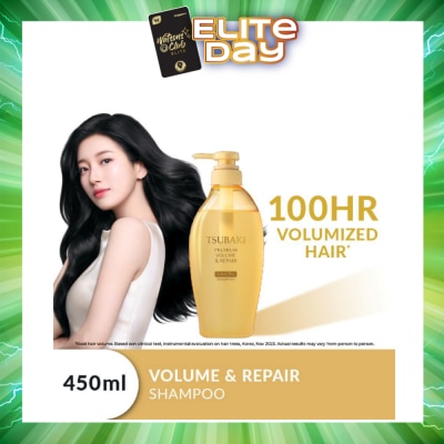 TSUBAKI - Premium Volume & Repair Shampoo (Instant Volume Boost In 1 Use, To Improve Flat & Lifeless Hair) 450ml