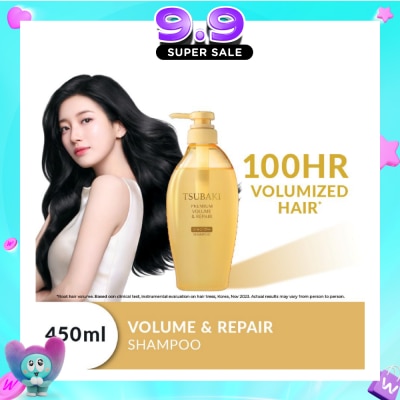 TSUBAKI - Premium Volume & Repair Shampoo (Instant Volume Boost In 1 Use, To Improve Flat & Lifeless Hair) 450ml image