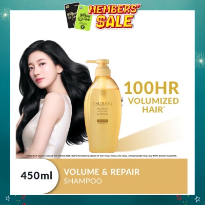 TSUBAKI - Premium Volume & Repair Shampoo (Instant Volume Boost In 1 Use, To Improve Flat & Lifeless Hair) 450ml
