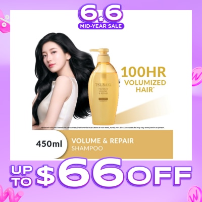 TSUBAKI - Premium Volume & Repair Shampoo (Instant Volume Boost In 1 Use, To Improve Flat & Lifeless Hair) 450ml