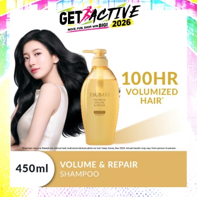 TSUBAKI - Premium Volume & Repair Shampoo (Instant Volume Boost In 1 Use, To Improve Flat & Lifeless Hair) 450ml image