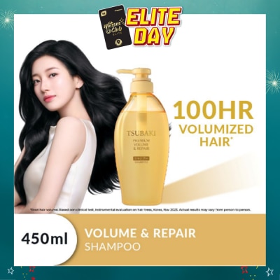 TSUBAKI - Premium Volume & Repair Shampoo (Instant Volume Boost In 1 Use, To Improve Flat & Lifeless Hair) 450ml