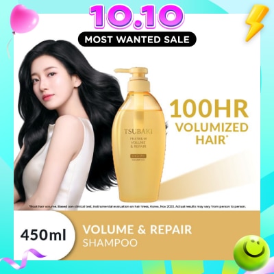 TSUBAKI Premium Volume & Repair Shampoo (Instant Volume Boost In 1 Use, To Improve Flat & Lifeless Hair) 450ml image