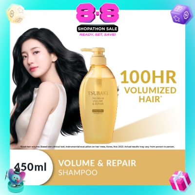 TSUBAKI - Premium Volume & Repair Shampoo (Instant Volume Boost In 1 Use, To Improve Flat & Lifeless Hair) 450ml
