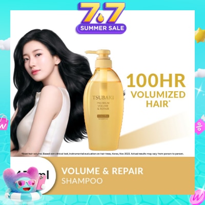 TSUBAKI - Premium Volume & Repair Shampoo (Instant Volume Boost In 1 Use, To Improve Flat & Lifeless Hair) 450ml
