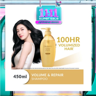 TSUBAKI Premium Volume & Repair Shampoo (Instant Volume Boost In 1 Use, To Improve Flat & Lifeless Hair) 450ml image