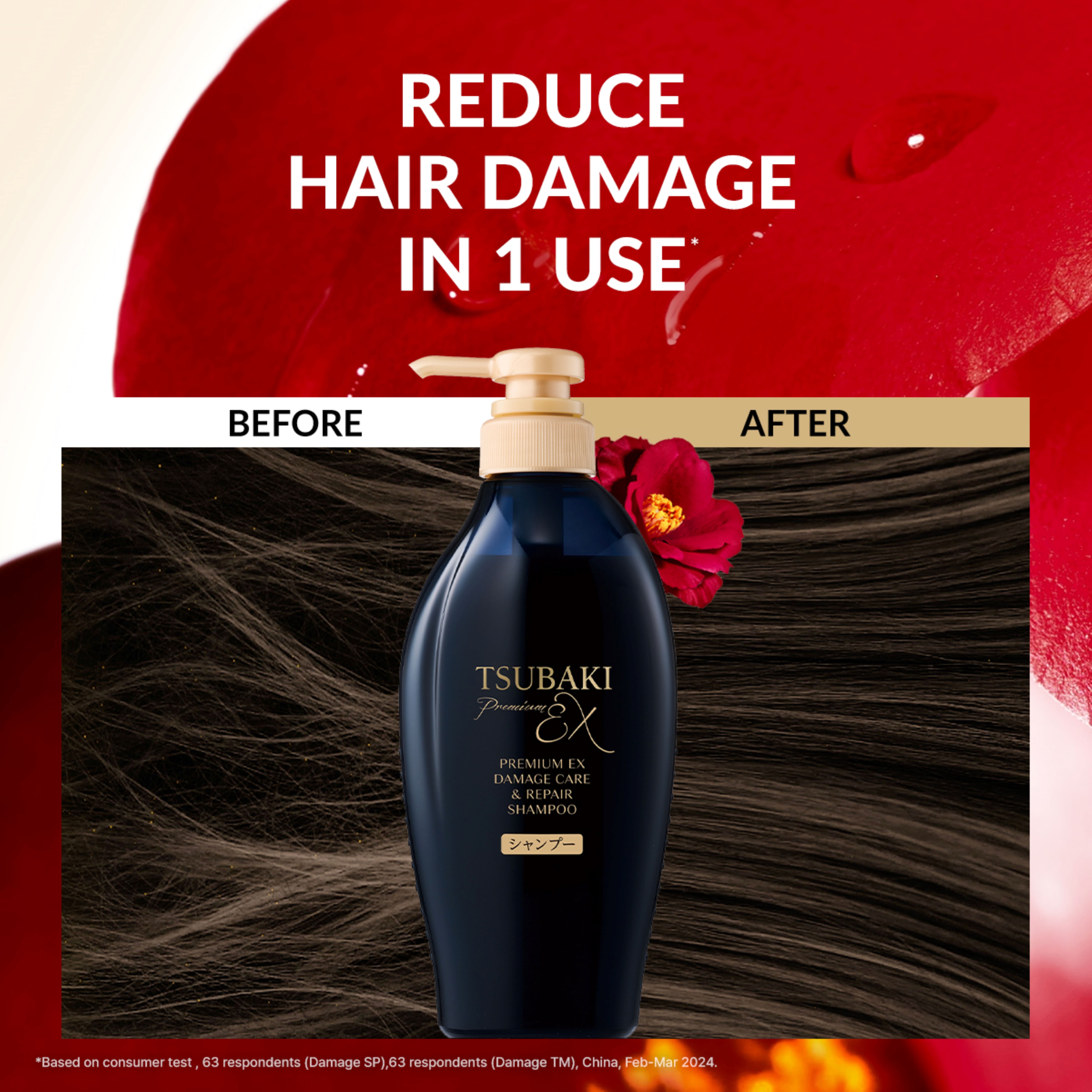 Premium EX Damage Care & Repair Shampoo (Repairs Severely Damaged Hair In Just 1 Use) 450ml