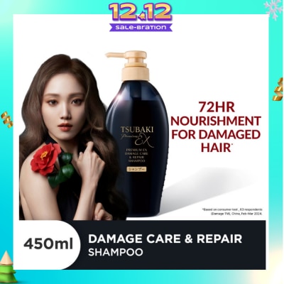 TSUBAKI Premium EX Damage Care & Repair Shampoo (Repairs Severely Damaged Hair In Just 1 Use) 450ml