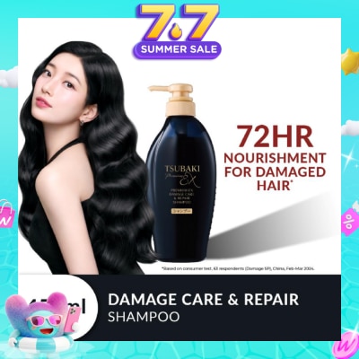 TSUBAKI - Premium EX Damage Care & Repair Shampoo (Repairs Severely Damaged Hair In Just 1 Use) 450ml