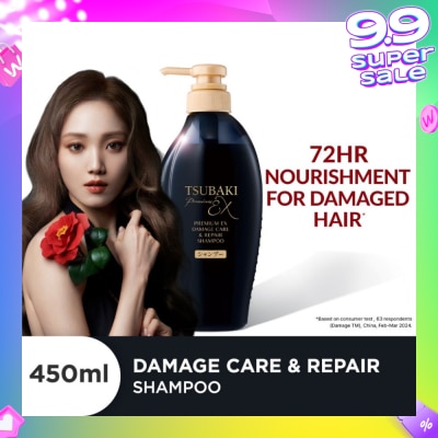 TSUBAKI Premium EX Damage Care & Repair Shampoo (Repairs Severely Damaged Hair In Just 1 Use) 450ml
