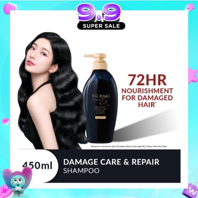 TSUBAKI - Premium EX Damage Care & Repair Shampoo (Repairs Severely Damaged Hair In Just 1 Use) 450ml image