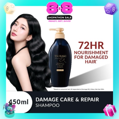 TSUBAKI - Premium EX Damage Care & Repair Shampoo (Repairs Severely Damaged Hair In Just 1 Use) 450ml