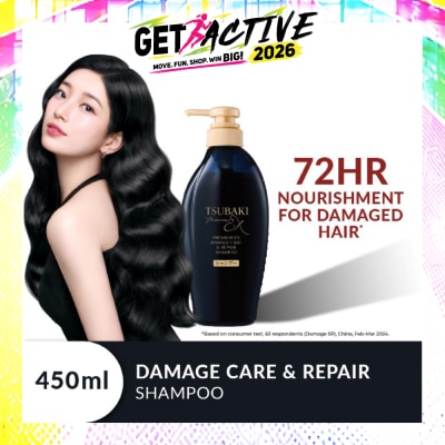 TSUBAKI - Premium EX Damage Care & Repair Shampoo (Repairs Severely Damaged Hair In Just 1 Use) 450ml image