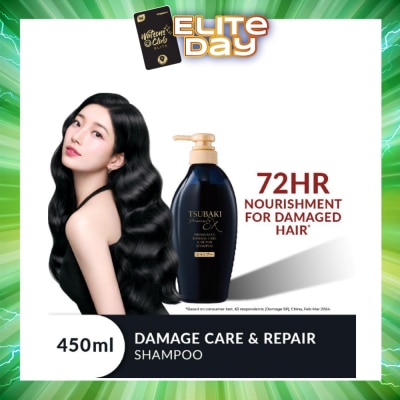 TSUBAKI - Premium EX Damage Care & Repair Shampoo (Repairs Severely Damaged Hair In Just 1 Use) 450ml
