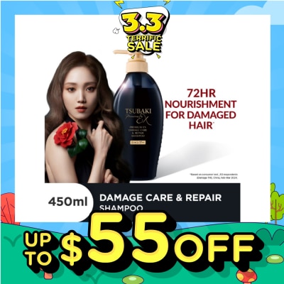 TSUBAKI Premium EX Damage Care & Repair Shampoo (Repairs Severely Damaged Hair In Just 1 Use) 450ml