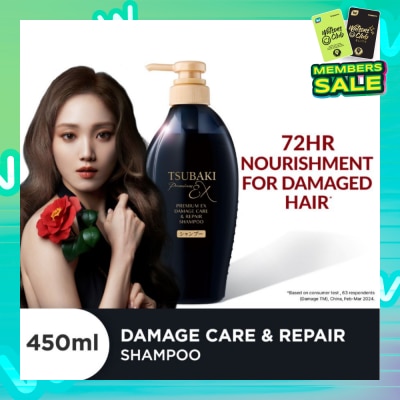 TSUBAKI Premium EX Damage Care & Repair Shampoo (Repairs Severely Damaged Hair In Just 1 Use) 450ml