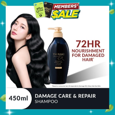 TSUBAKI Premium EX Damage Care & Repair Shampoo (Repairs Severely Damaged Hair In Just 1 Use) 450ml image