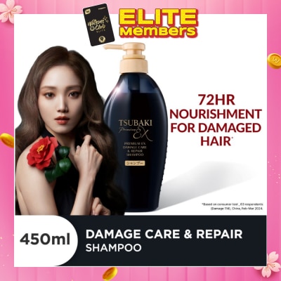 TSUBAKI Premium EX Damage Care & Repair Shampoo (Repairs Severely Damaged Hair In Just 1 Use) 450ml
