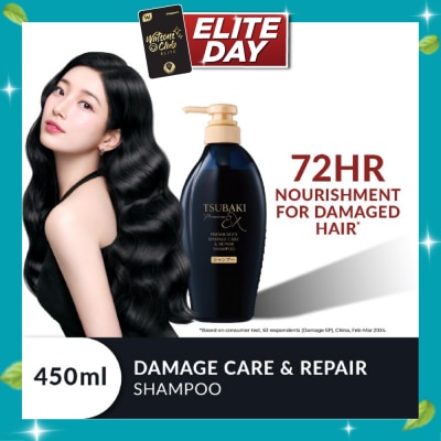 TSUBAKI Premium EX Damage Care & Repair Shampoo (Repairs Severely Damaged Hair In Just 1 Use) 450ml image