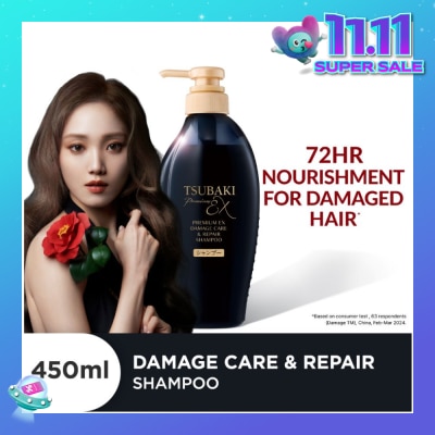 TSUBAKI Premium EX Damage Care & Repair Shampoo (Repairs Severely Damaged Hair In Just 1 Use) 450ml