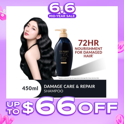 TSUBAKI - Premium EX Damage Care & Repair Shampoo (Repairs Severely Damaged Hair In Just 1 Use) 450ml