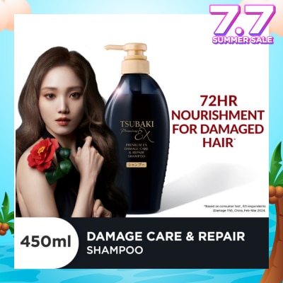 TSUBAKI Premium EX Damage Care & Repair Shampoo (Repairs Severely Damaged Hair In Just 1 Use) 450ml