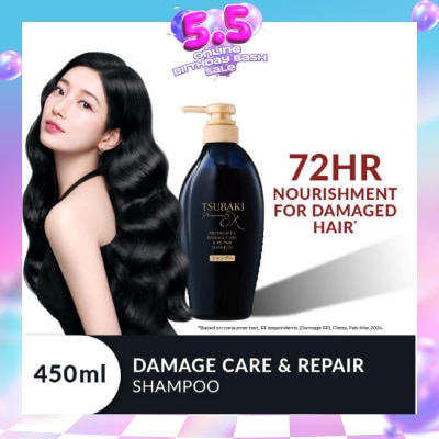 TSUBAKI - Premium EX Damage Care & Repair Shampoo (Repairs Severely Damaged Hair In Just 1 Use) 450ml