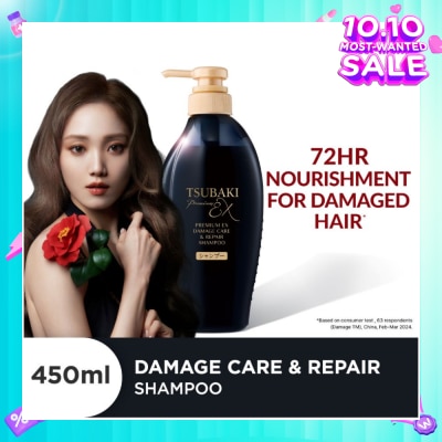 TSUBAKI Premium EX Damage Care & Repair Shampoo (Repairs Severely Damaged Hair In Just 1 Use) 450ml