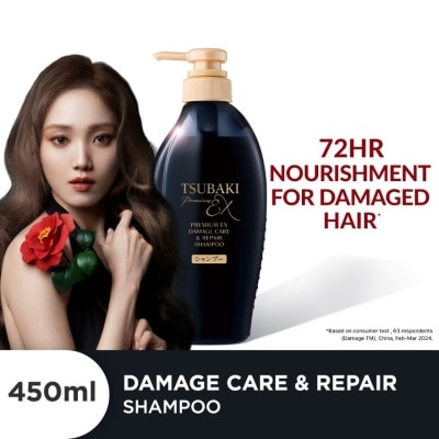 TSUBAKI Premium EX Damage Care & Repair Shampoo (Repairs Severely Damaged Hair In Just 1 Use) 450ml