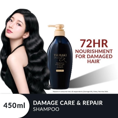 TSUBAKI - Premium EX Damage Care & Repair Shampoo (Repairs Severely Damaged Hair In Just 1 Use) 450ml