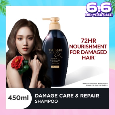 TSUBAKI Premium EX Damage Care & Repair Shampoo (Repairs Severely Damaged Hair In Just 1 Use) 450ml