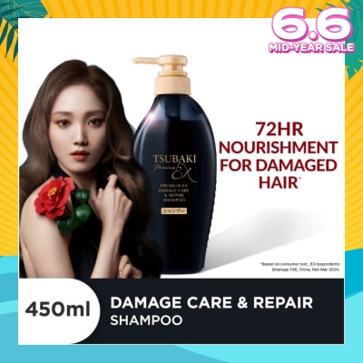 TSUBAKI Premium EX Damage Care & Repair Shampoo (Repairs Severely Damaged Hair In Just 1 Use) 450ml