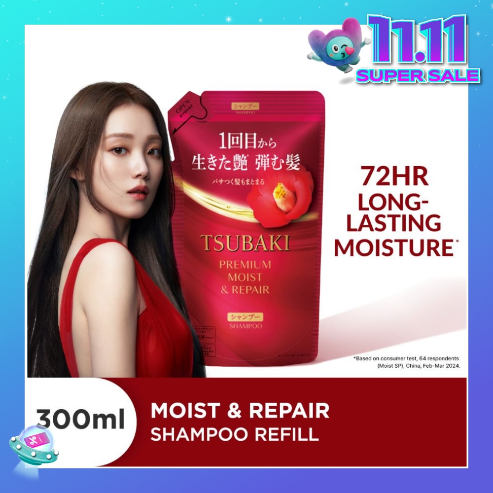 Premium Moist & Repair Shampoo Refill (72 Hours Moisture Retention, Instant Hydration & Improves Frizzy Hair) 300ml