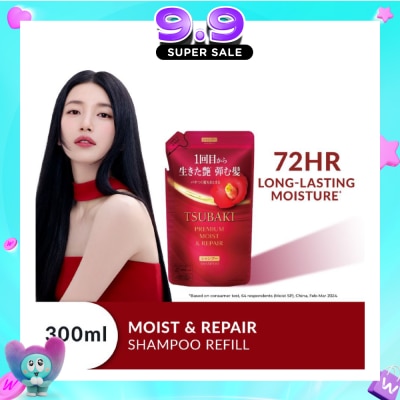 TSUBAKI - Premium Moist & Repair Shampoo Refill (72 Hours Moisture Retention, Instant Hydration & Improves Frizzy Hair) 300ml image