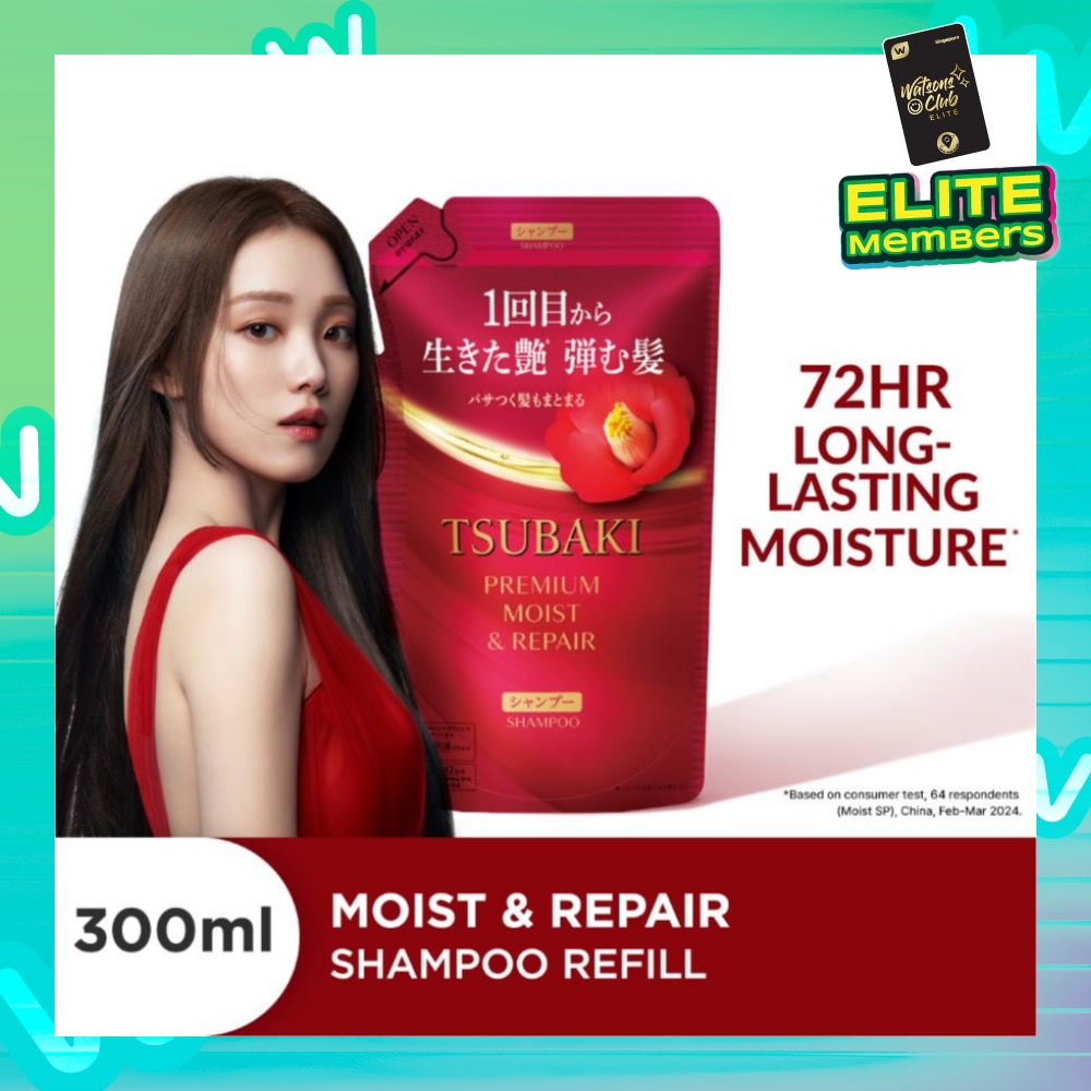 Premium Moist & Repair Shampoo Refill (72 Hours Moisture Retention, Instant Hydration & Improves Frizzy Hair) 300ml