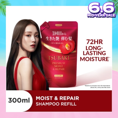 TSUBAKI Premium Moist & Repair Shampoo Refill (72 Hours Moisture Retention, Instant Hydration & Improves Frizzy Hair) 300ml