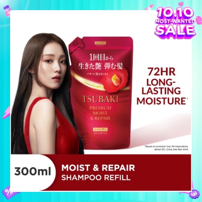 TSUBAKI Premium Moist & Repair Shampoo Refill (72 Hours Moisture Retention, Instant Hydration & Improves Frizzy Hair) 300ml