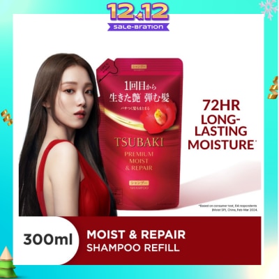 TSUBAKI Premium Moist & Repair Shampoo Refill (72 Hours Moisture Retention, Instant Hydration & Improves Frizzy Hair) 300ml
