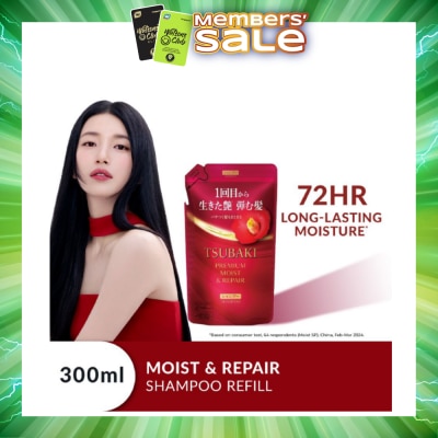 TSUBAKI - Premium Moist & Repair Shampoo Refill (72 Hours Moisture Retention, Instant Hydration & Improves Frizzy Hair) 300ml