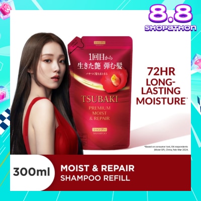 TSUBAKI Premium Moist & Repair Shampoo Refill (72 Hours Moisture Retention, Instant Hydration & Improves Frizzy Hair) 300ml