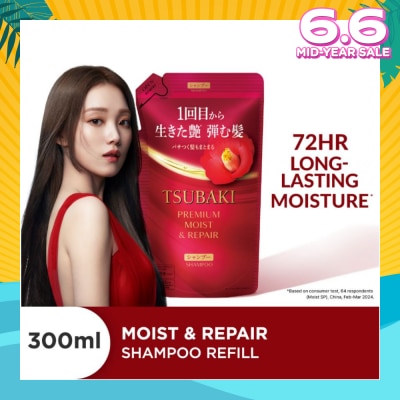 TSUBAKI Premium Moist & Repair Shampoo Refill (72 Hours Moisture Retention, Instant Hydration & Improves Frizzy Hair) 300ml