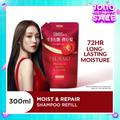 TSUBAKI Premium Moist & Repair Shampoo Refill (72 Hours Moisture Retention, Instant Hydration & Improves Frizzy Hair) 300ml